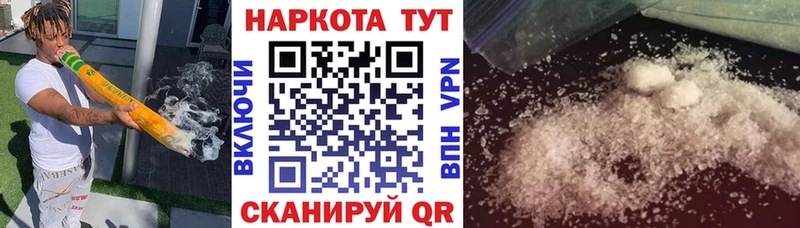 Меф Карасук