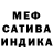 Cocaine 97% Yuliya Sidorenko