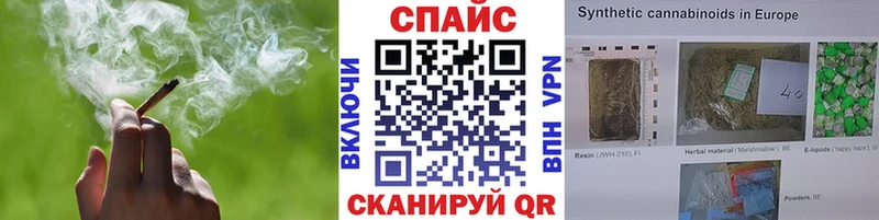 Бутират оксана  даркнет как зайти  Карасук  цены  