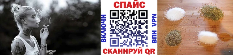 БУТИРАТ Butirat Карасук