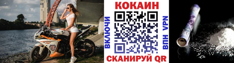 COCAIN 99%  blacksprut ССЫЛКА  Карасук 