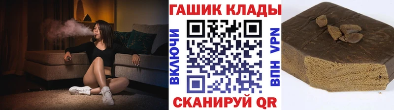 Гашиш Изолятор  blacksprut ONION  Карасук 