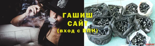 каннабис Абдулино