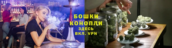 скорость mdpv Абинск
