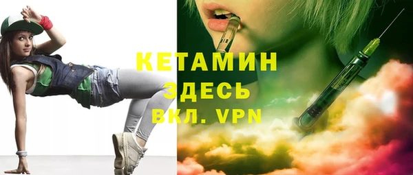 скорость mdpv Абинск