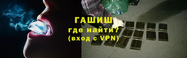 mdpv Абаза