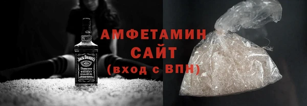 экстази Семикаракорск