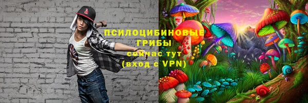 скорость mdpv Абинск