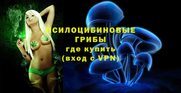 mdpv Абаза