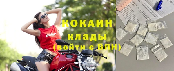 экстази Семикаракорск