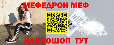 кокаин VHQ Кохма