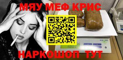 гашик Котовск