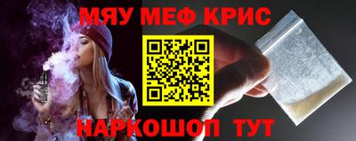 кокаин VHQ Кохма