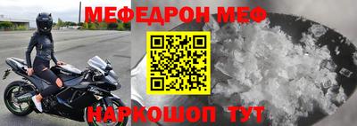 кокаин VHQ Кохма