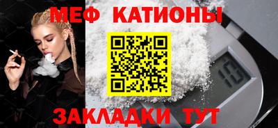 кокаин VHQ Кохма