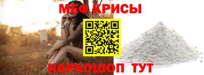 кокаин VHQ Кохма