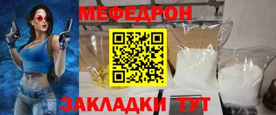 кокаин VHQ Кохма