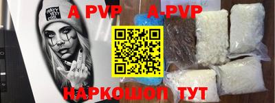 кокаин VHQ Кохма