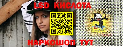 кокаин премиум Красноармейск