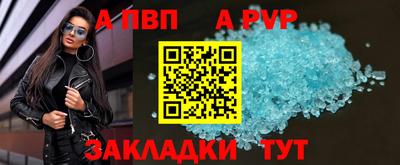 кокаин премиум Красноармейск