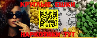 кокаин VHQ Кохма