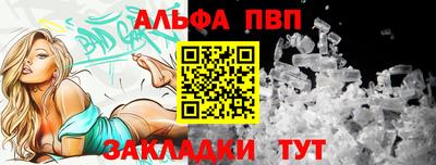 кокаин VHQ Кохма
