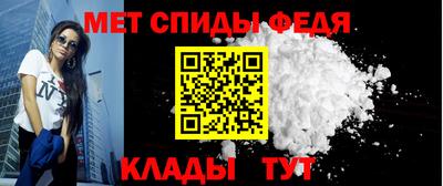 гашик Котовск