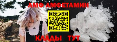 кокаин VHQ Кохма