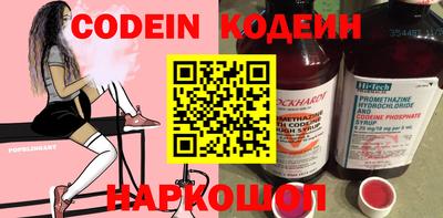кокаин VHQ Кохма