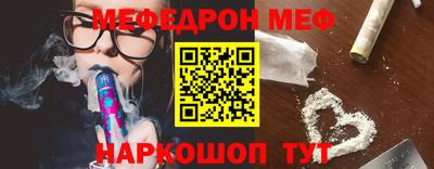 кокаин VHQ Кохма