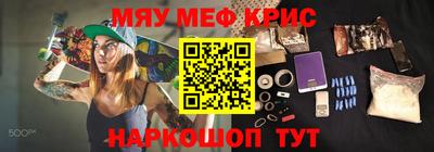 кокаин VHQ Кохма
