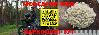кокаин VHQ Кохма