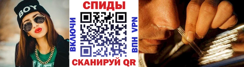 Метамфетамин мет Карасук