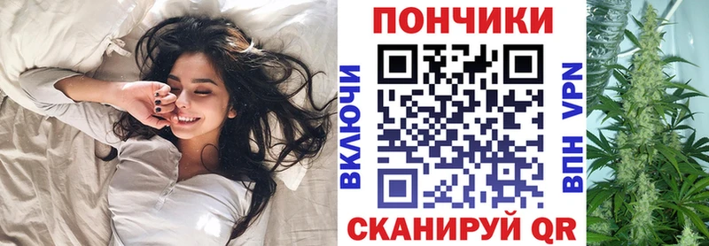 как найти закладки Карасук Конопля тримм